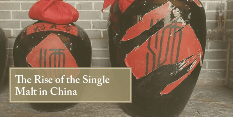 The Rise of the Single Malt in China