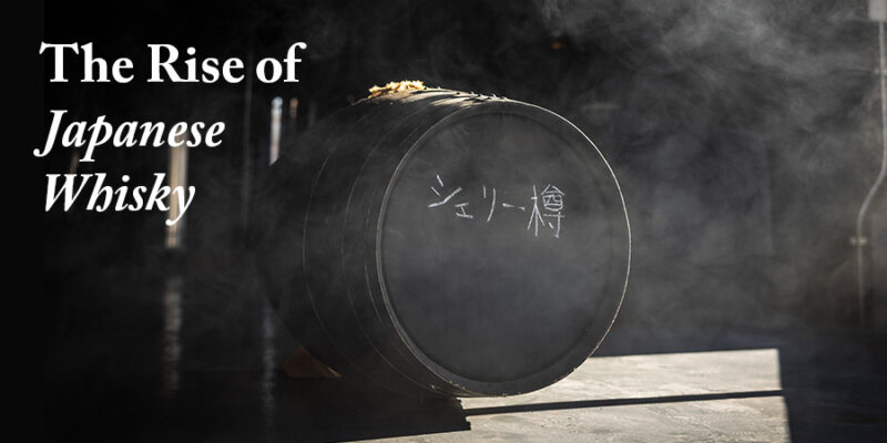 Cask of whisky centre of image, on the floor of a Japanese distillery